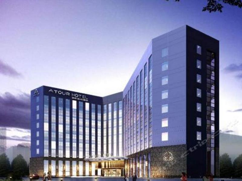 Shenzhen Bantian Huaweizhongcheng Atour Hotel Kültér fotó